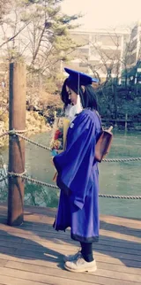 Graduation day at Seoul National University