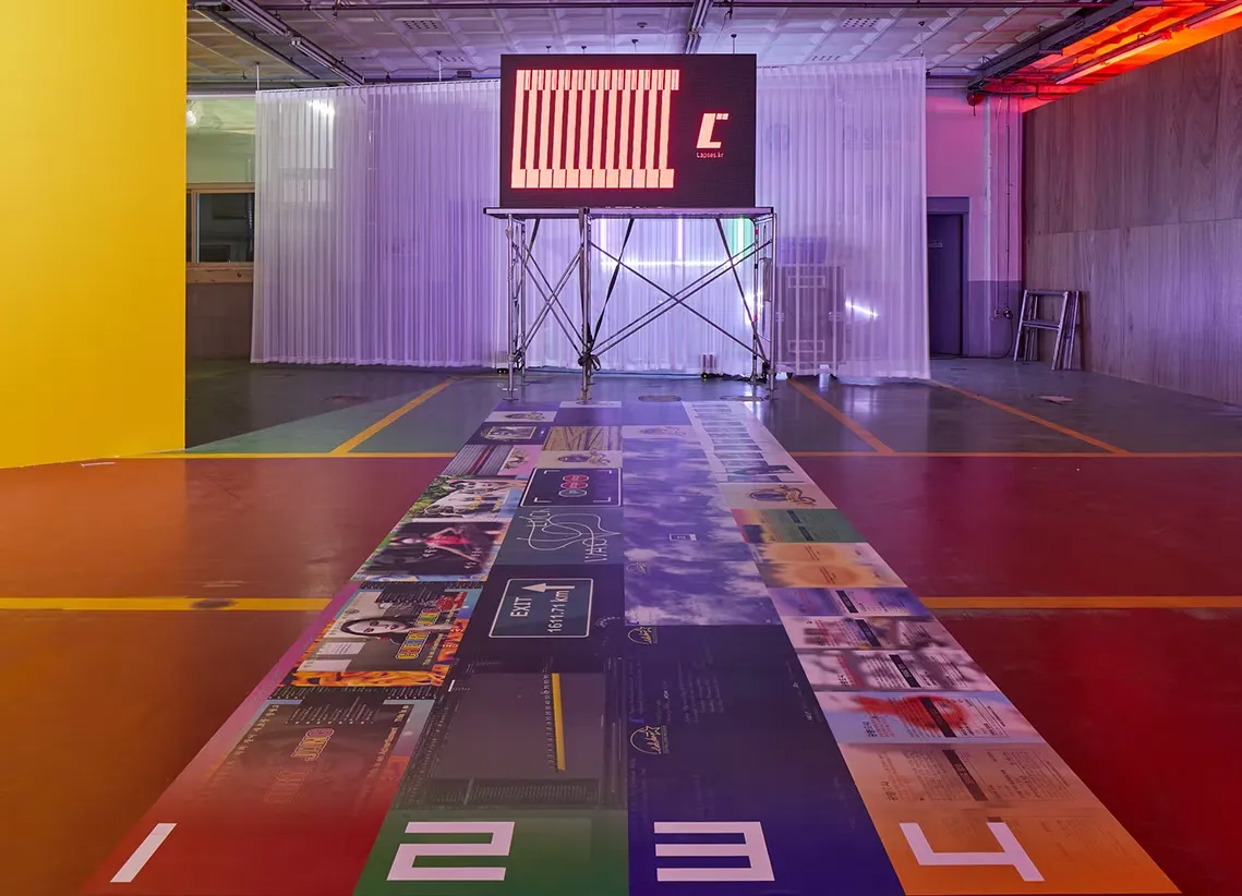 Measurer — video work
